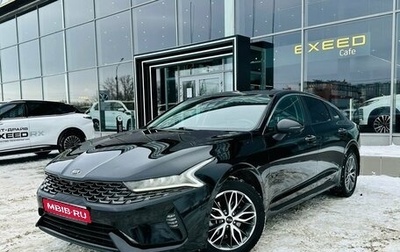 KIA K5, 2020 год, 2 680 000 рублей, 1 фотография