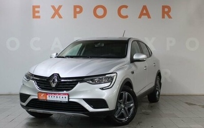 Renault Arkana I, 2021 год, 2 100 000 рублей, 1 фотография