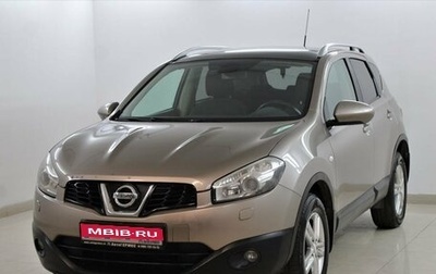 Nissan Qashqai, 2011 год, 1 039 000 рублей, 1 фотография