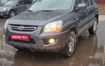 KIA Sportage II, 2010 год, 1 170 000 рублей, 1 фотография