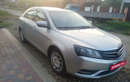 Geely Emgrand EC7, 2016 год, 835 000 рублей, 1 фотография