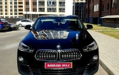 BMW X2, 2021 год, 2 350 000 рублей, 1 фотография