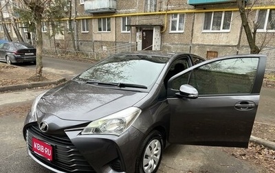 Toyota Vitz, 2019 год, 1 240 000 рублей, 1 фотография