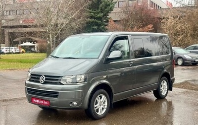 Volkswagen Caravelle T5, 2011 год, 1 965 000 рублей, 1 фотография