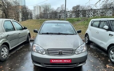 Toyota Corolla, 2002 год, 635 000 рублей, 1 фотография