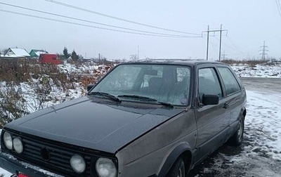 Volkswagen Golf II, 1990 год, 65 000 рублей, 1 фотография