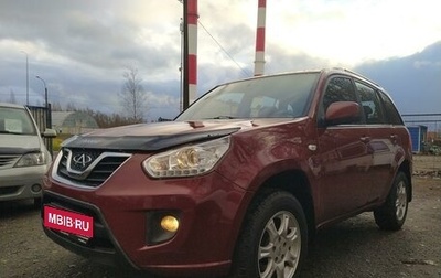 Chery Tiggo (T11), 2013 год, 485 000 рублей, 1 фотография