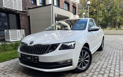 Skoda Octavia, 2023 год, 2 790 000 рублей, 1 фотография