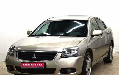 Mitsubishi Galant IX, 2008 год, 680 000 рублей, 1 фотография