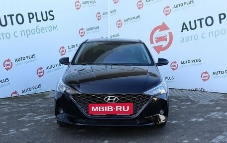 Hyundai Solaris II рестайлинг, 2020 год, 1 910 000 рублей, 7 фотография