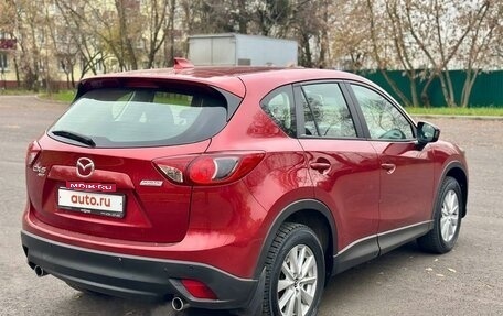 Mazda CX-5 II, 2012 год, 1 700 000 рублей, 8 фотография