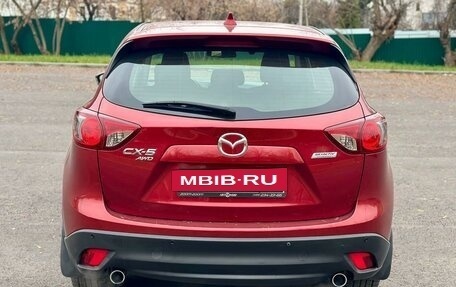 Mazda CX-5 II, 2012 год, 1 700 000 рублей, 7 фотография