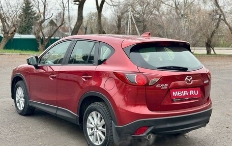 Mazda CX-5 II, 2012 год, 1 700 000 рублей, 6 фотография