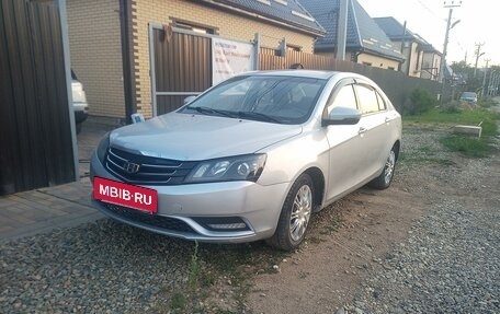 Geely Emgrand EC7, 2016 год, 835 000 рублей, 10 фотография