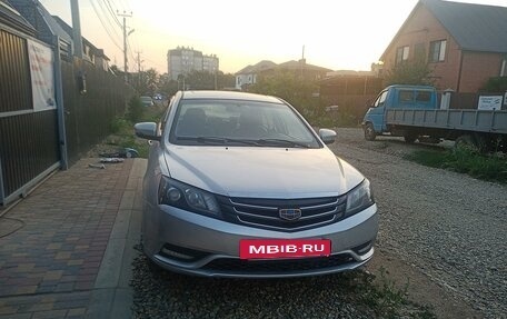 Geely Emgrand EC7, 2016 год, 835 000 рублей, 9 фотография