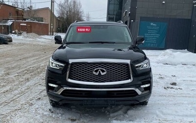 Infiniti QX80 I рестайлинг, 2021 год, 9 500 000 рублей, 1 фотография