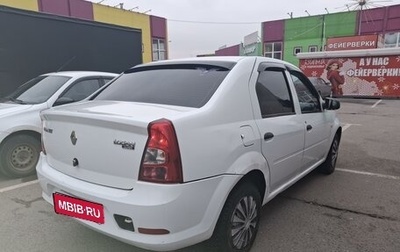 Renault Logan I, 2015 год, 380 000 рублей, 1 фотография