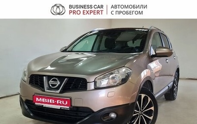 Nissan Qashqai, 2013 год, 1 150 000 рублей, 1 фотография