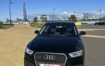 Audi Q3, 2014 год, 1 890 000 рублей, 1 фотография