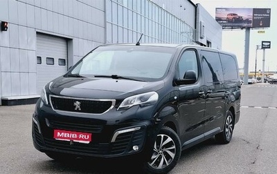 Peugeot Traveller I, 2019 год, 2 497 000 рублей, 1 фотография