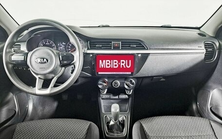 KIA Rio IV, 2018 год, 1 239 000 рублей, 14 фотография