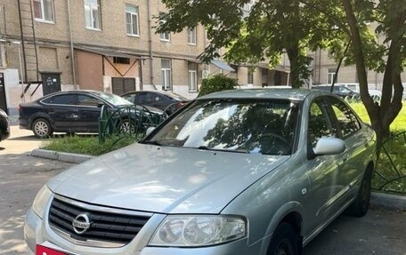 Nissan Almera Classic, 2006 год, 520 000 рублей, 1 фотография