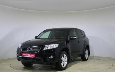 Toyota RAV4, 2011 год, 1 350 000 рублей, 1 фотография