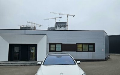 Mercedes-Benz S-Класс, 2015 год, 5 200 000 рублей, 1 фотография