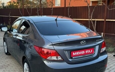 Hyundai Solaris II рестайлинг, 2011 год, 990 000 рублей, 1 фотография