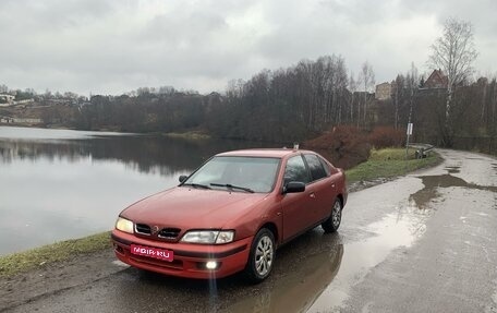 Nissan Primera II рестайлинг, 1998 год, 109 000 рублей, 1 фотография