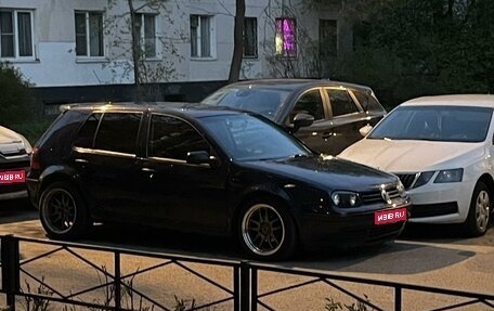 Volkswagen Golf IV, 2002 год, 530 000 рублей, 1 фотография