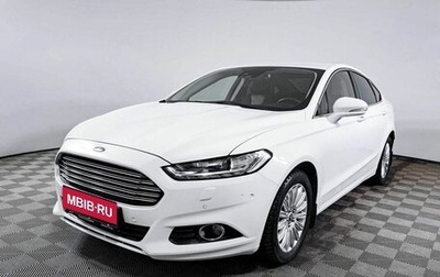 Ford Mondeo V, 2015 год, 1 646 200 рублей, 1 фотография