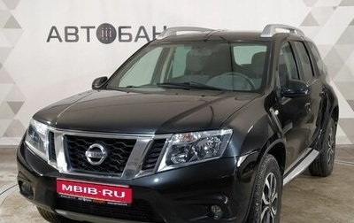 Nissan Terrano III, 2014 год, 1 199 000 рублей, 1 фотография