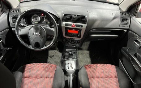 KIA Picanto I, 2009 год, 300 000 рублей, 16 фотография