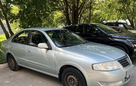 Nissan Almera Classic, 2006 год, 520 000 рублей, 2 фотография