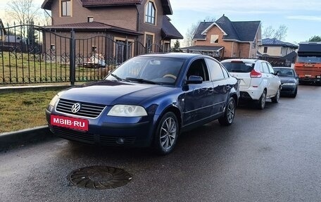 Volkswagen Passat B5+ рестайлинг, 2001 год, 483 000 рублей, 8 фотография