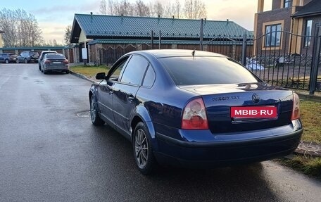 Volkswagen Passat B5+ рестайлинг, 2001 год, 483 000 рублей, 6 фотография