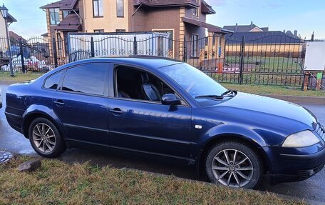 Volkswagen Passat B5+ рестайлинг, 2001 год, 483 000 рублей, 14 фотография