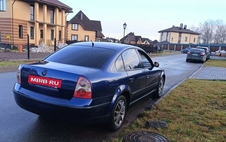 Volkswagen Passat B5+ рестайлинг, 2001 год, 483 000 рублей, 12 фотография