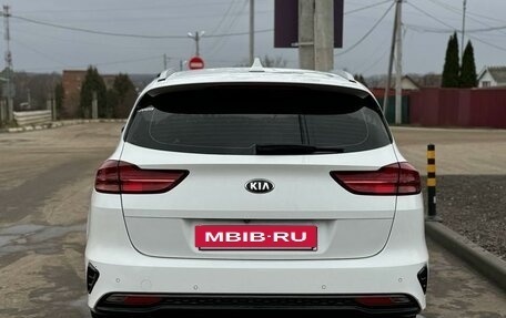 KIA cee'd III, 2019 год, 1 600 000 рублей, 15 фотография