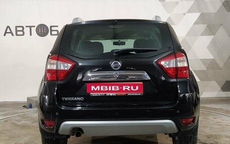 Nissan Terrano III, 2014 год, 1 199 000 рублей, 5 фотография