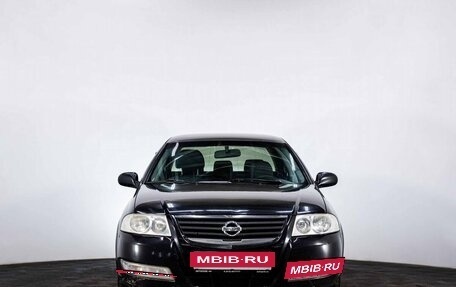 Nissan Almera Classic, 2006 год, 549 000 рублей, 2 фотография