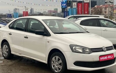 Volkswagen Polo VI (EU Market), 2013 год, 799 990 рублей, 1 фотография