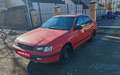 Toyota Carina E, 1993 год, 400 000 рублей, 1 фотография