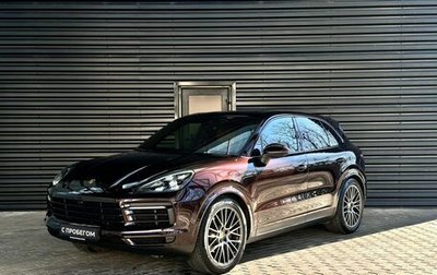 Porsche Cayenne III, 2023 год, 15 990 000 рублей, 1 фотография