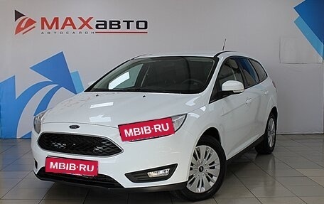 Ford Focus III, 2017 год, 1 450 000 рублей, 1 фотография