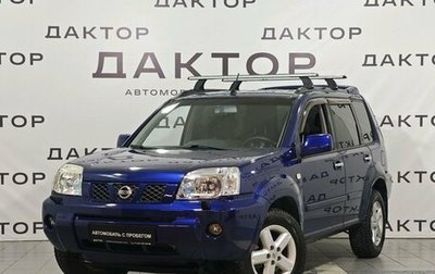 Nissan X-Trail, 2005 год, 825 000 рублей, 1 фотография