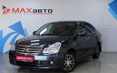 Nissan Almera, 2015 год, 1 149 000 рублей, 1 фотография