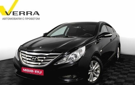 Hyundai Sonata VI, 2010 год, 1 150 000 рублей, 1 фотография