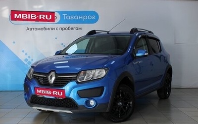 Renault Sandero II рестайлинг, 2017 год, 1 449 000 рублей, 1 фотография